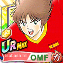 ラファエル