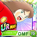 ラファエル
