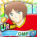 ラファエル