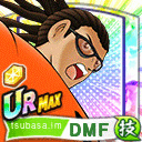 ダビィ