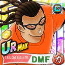 ダビィ