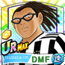 ダビィ