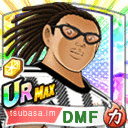 ダビィ
