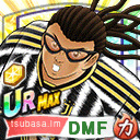ダビィ