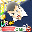 ゼダン