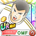ゼダン