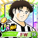 アレッサンドロ・デレピ