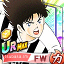 アレッサンドロ・デレピ