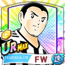 トレサガ