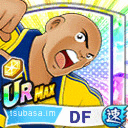 トラム