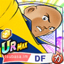 トラム