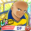 トラム