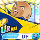 トラム