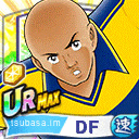 トラム