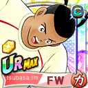 ボバング