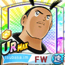 ボバング