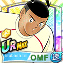ボバング
