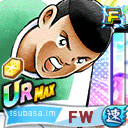 ボバング