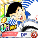 早田 誠