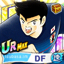 早田 誠