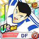 早田 誠