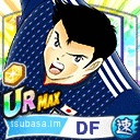 早田 誠
