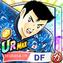 早田 誠