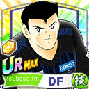 早田 誠
