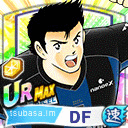 早田 誠