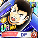 早田 誠
