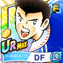 早田 誠