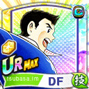 早田 誠