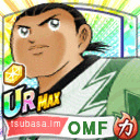 J・J オチャド