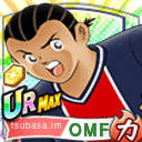 J・J オチャド