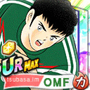 ウーゴ・ラミレス