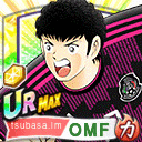 ウーゴ・ラミレス