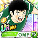 ウーゴ・ラミレス