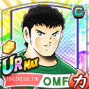 ウーゴ・ラミレス
