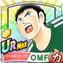 ウーゴ・ラミレス