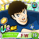 ロベルト・本郷