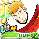 エリック・シュミット
