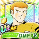 エリック・シュミット