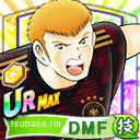 エリック・シュミット