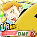 エリック・シュミット