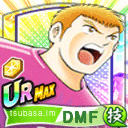 エリック・シュミット