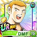 エリック・シュミット