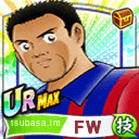 パトリック・クライファート