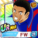 パトリック・クライファート