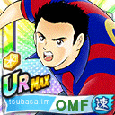 シャビ