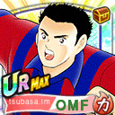 シャビ